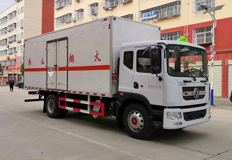 CLW5180XZWE6s(xing)ΣU(xin)Ʒʽ\(yn)ݔ܇(ch)