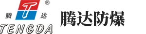 哈尔滨市道外区美博华服装店